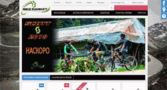 Desktop Screenshot of bikemarket.mk